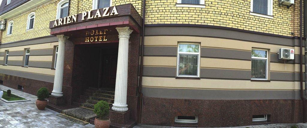 Arien Plaza Hotel Tasken Kültér fotó