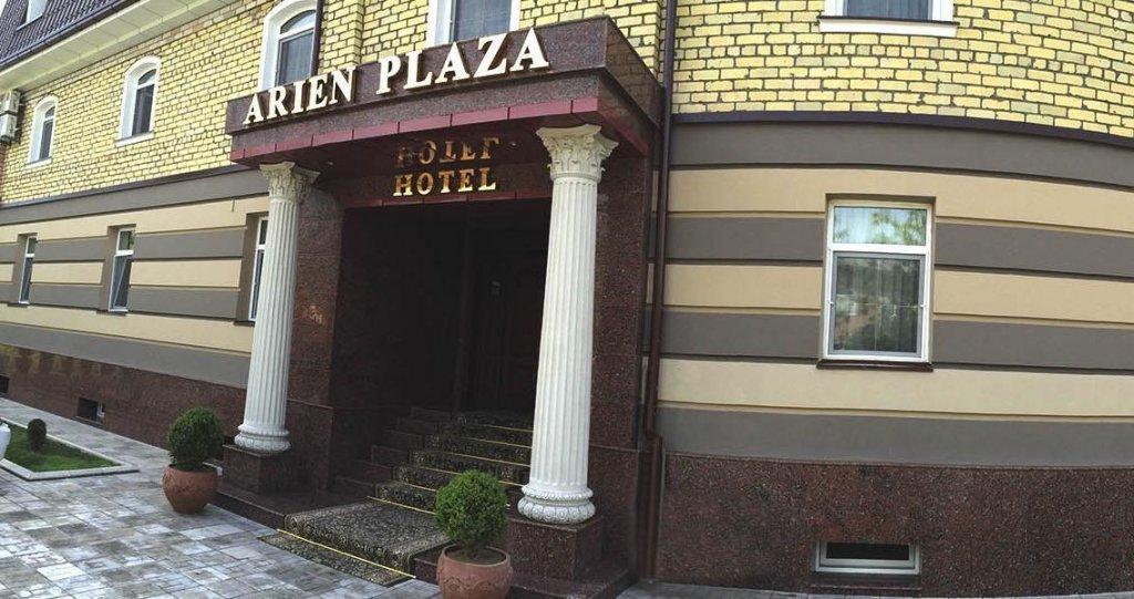 Arien Plaza Hotel Tasken Kültér fotó